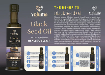 High TQ 100% Pure Black Seed Oil (8oz, Glass Bottle) Volume USA